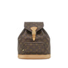 Louis Vuitton Monogram Montsouris MM Secondhand