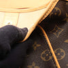 Louis Vuitton Monogram Galliera PM Secondhand