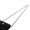 Chanel Mini CC Quilted Jersey VIP Flap Secondhand