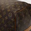 Secondhand Louis Vuitton Keepall Bag