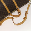 Secondhand Louis Vuitton Keepall Bandouliere Bag