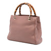 Secondhand Gucci Small Calfskin Bamboo Shopper Satchel