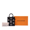 Secondhand Louis Vuitton Bicolor Monogram Empreinte Petit Sac Plat