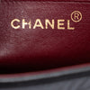 Chanel CC Vertical Quilt Lambskin Flap Secondhand