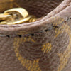 Louis Vuitton Monogram Cabas Piano Secondhand