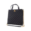 Chanel CC Quilted Calfskin Shopping Tote Secondhand