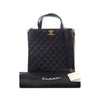 Chanel CC Quilted Calfskin Shopping Tote Secondhand