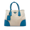 Prada Medium Saffiano Cuir Trimmed Canvas Double Satchel Secondhand