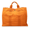 Hermès Canvas Fourre Tout MM Secondhand
