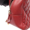 Chanel CC Quilted Calfskin Top Handle Bag Secondhand