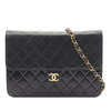 Chanel Medium CC Quilted Lambskin Single Flap Secondhand