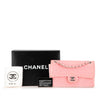 Chanel Medium Micro Quilted Velvet CC Flap Secondhand