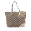 Secondhand Gucci Large GG Canvas New Britt Tote