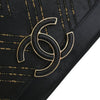Chanel Small Chevron Sheepskin Subtle Flap Secondhand