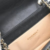 Chanel Small Chevron Sheepskin Subtle Flap Secondhand