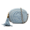 Secondhand Gucci Mini Nubuck Soho Chain Crossbody
