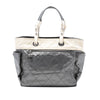 Secondhand Chanel Large Bicolor Quilted Coated Canvas Paris Biarritz Tote