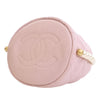 Secondhand Chanel Mini Quilted Calfskin About Pearls Drawstring Bucket Bag