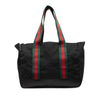 Gucci GG Canvas Web Dog Carrier Bag Secondhand