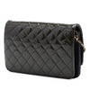 Chanel Quilted Patent Golden Class Wallet on Chain Secondhand