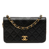 Secondhand Chanel CC Quilted Lambskin Full Single Flap