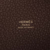 Hermès Clemence Picotin Lock 18 Secondhand