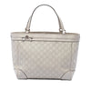 Secondhand Gucci Guccissima Mayfair Tote