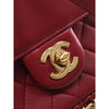 Chanel Small Quilted Lambskin CC Unchained Flap Secondhand