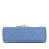 Chanel Mini Nano Aged Calfskin Kelly Shopper Bag Secondhand