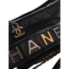 Chanel Small Quilted Aged Calfskin Gabrielle Hobo Secondhand
