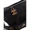 Chanel Small Quilted Aged Calfskin Gabrielle Hobo Secondhand
