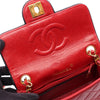 Chanel Mini Square Classic Bicolor Lambskin Single Flap Secondhand