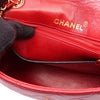 Chanel Mini Square Classic Bicolor Lambskin Single Flap Secondhand