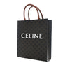 Secondhand Celine Small Triomphe Coated Canvas Vertical Cabas Tote