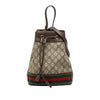 Gucci Small GG Supreme Ophidia Web Bucket Bag Secondhand