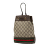 Gucci Small GG Supreme Ophidia Web Bucket Bag Secondhand