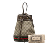 Gucci Small GG Supreme Ophidia Web Bucket Bag Secondhand