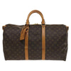 Secondhand Louis Vuitton Keepall Bandouliere Bag