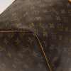 Secondhand Louis Vuitton Keepall Bag