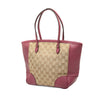 Secondhand Gucci GG Canvas Bree Tote