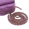 Secondhand Chanel Lambskin CC in Love Heart Necklace Bag