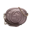 Secondhand Gucci Mini Metallic Pebbled Calfskin Soho Chain Crossbody