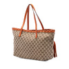 Gucci Medium GG Canvas Bamboo Tassel Tote Secondhand