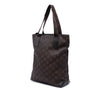 Secondhand Gucci GG Nylon Tote