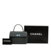 Secondhand Chanel Reissue 2.55 Chocolate Bar Denim Top Handle Flap