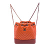 Chanel Small Bicolor Chevron Aged Calfskin Gabrielle Backpack Secondhand