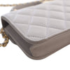 Chanel Mini Quilted Lambskin Top Handle Card Holder with Chain Secondhand