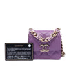 Secondhand Chanel CC Quilted Lambskin Coco Card Holder on Chain