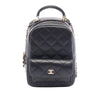Chanel Mini CC Quilted Lambskin Backpack Secondhand