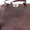Chanel Large Chevron Lambskin Boy Shopping Tote Secondhand